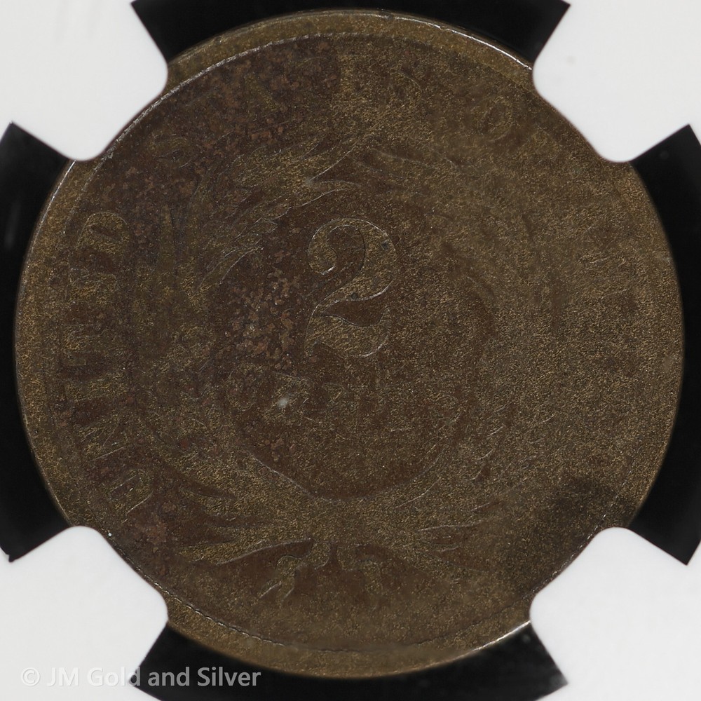 1864 2C Small Motto 2 Cent Piece NGC VG Details