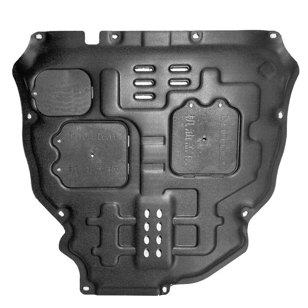 Thick Engine Splash Shield For Toyota Sienna 2021-2024 Front Engine Guard