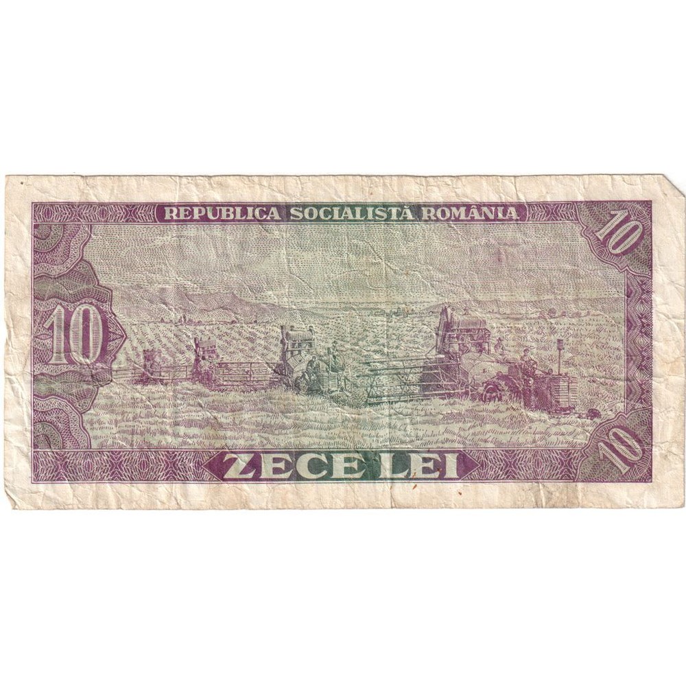 [#1291404] Romania, 10 Lei, VF