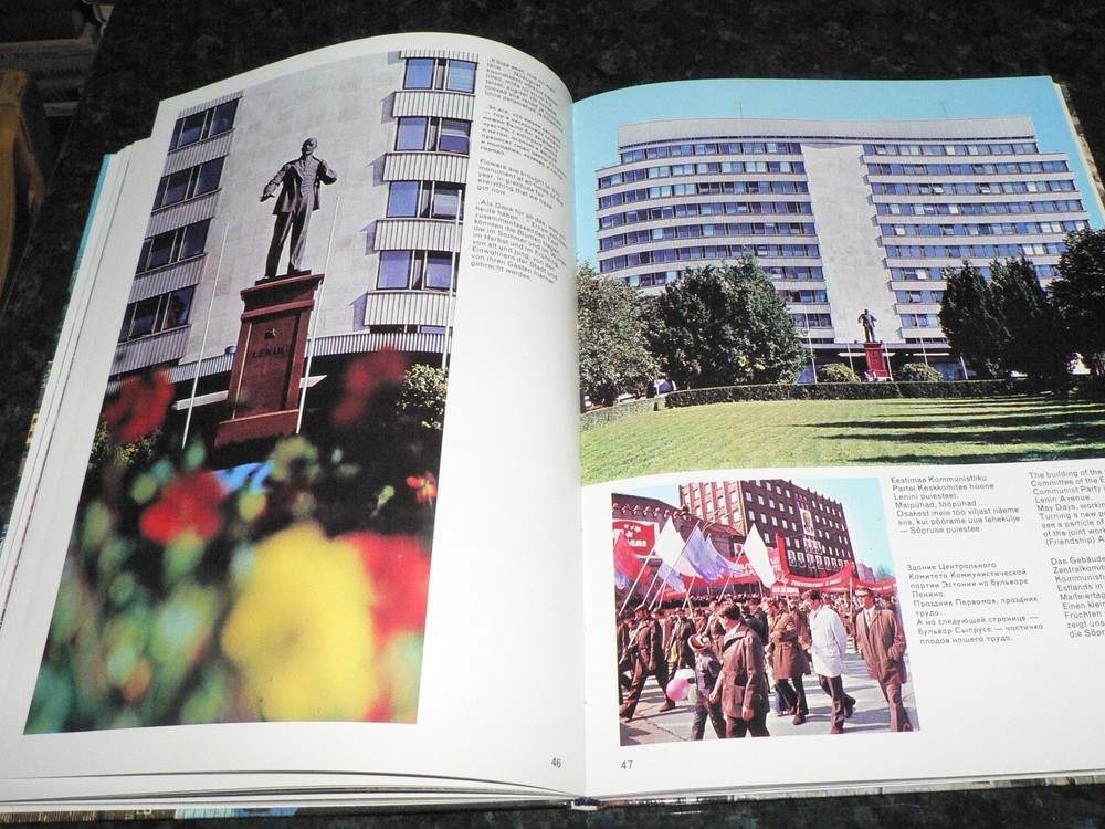 ESTONIA TALLINN 1974