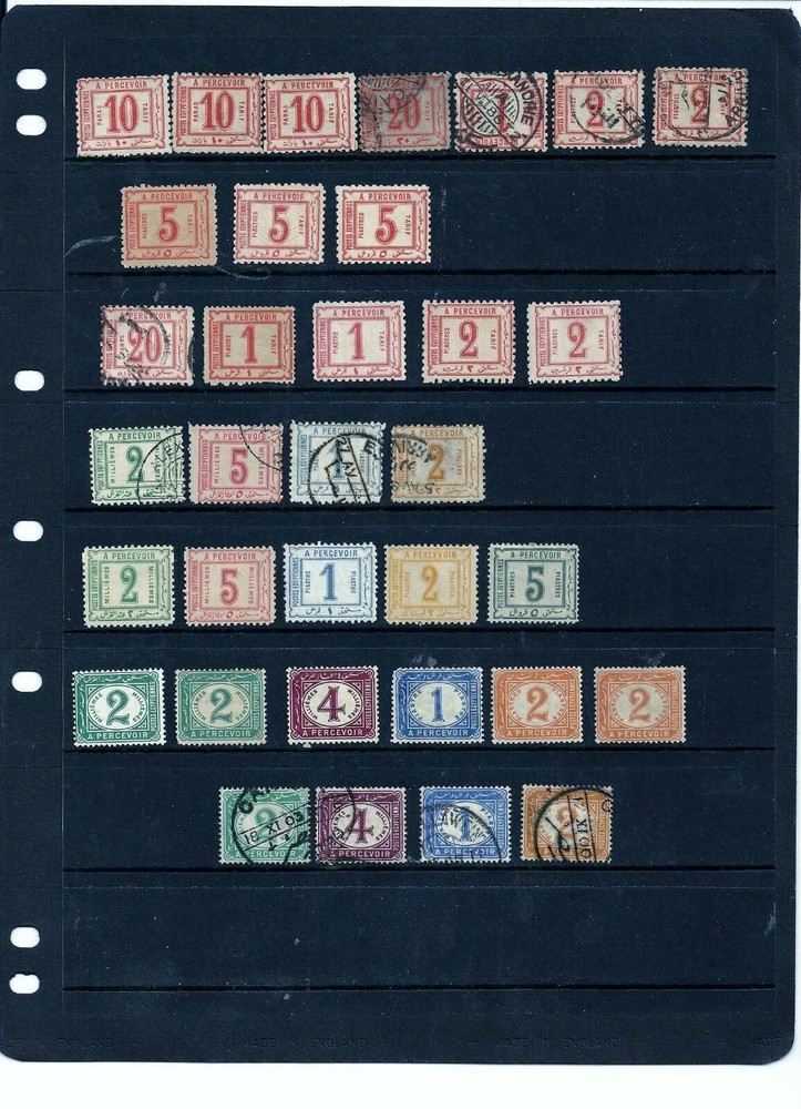 EGYPT POSTAGE DUES MINI COLLECTION.