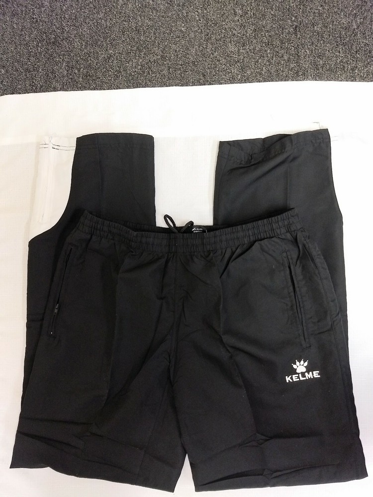 Women's KELME Athletic Training Wind Pants B63
