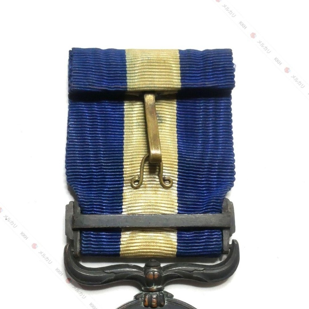 Military Badge 11