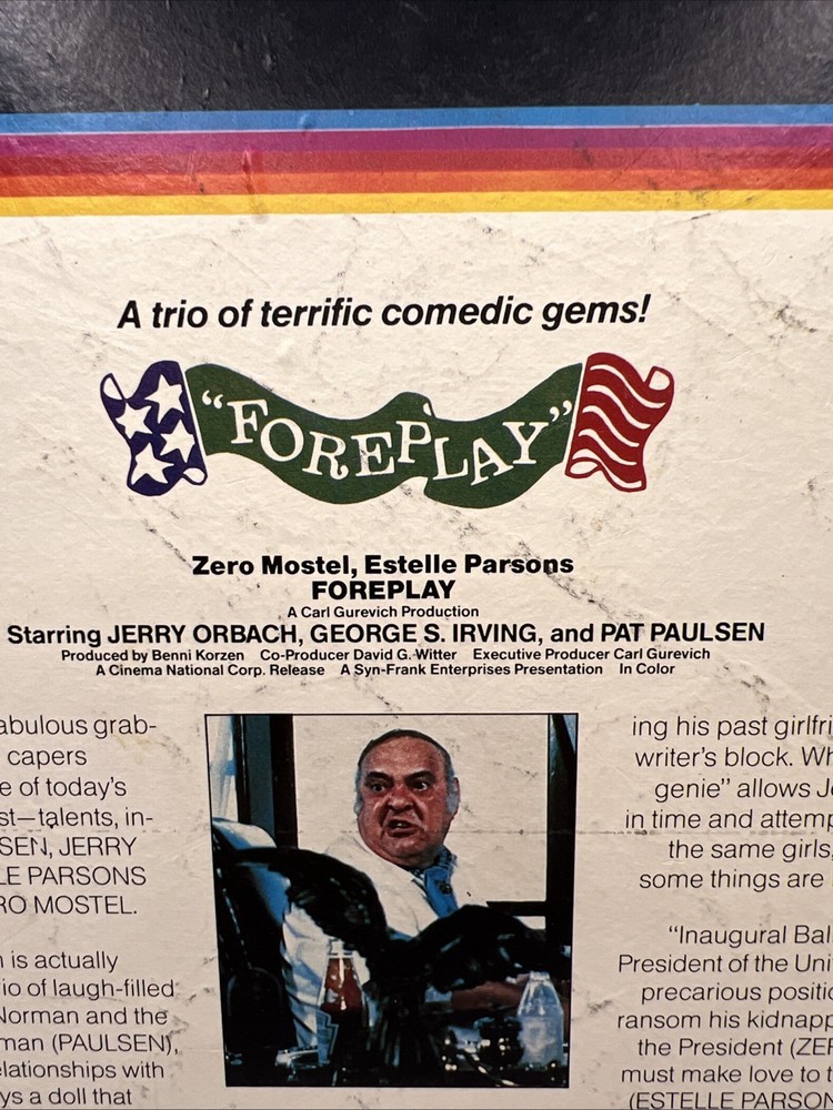 Foreplay (1975) RCA SelectaVision CED Videodisc