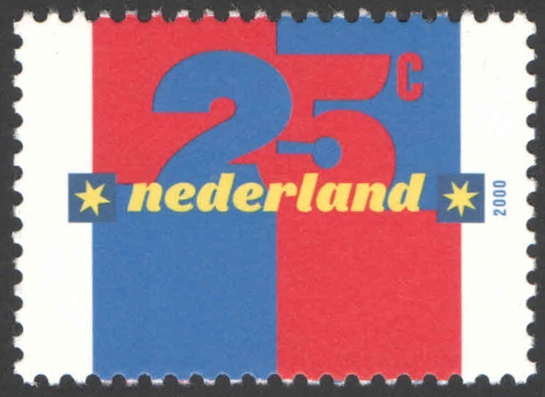2000, The Quarter, Additional Christmas stamp MNH