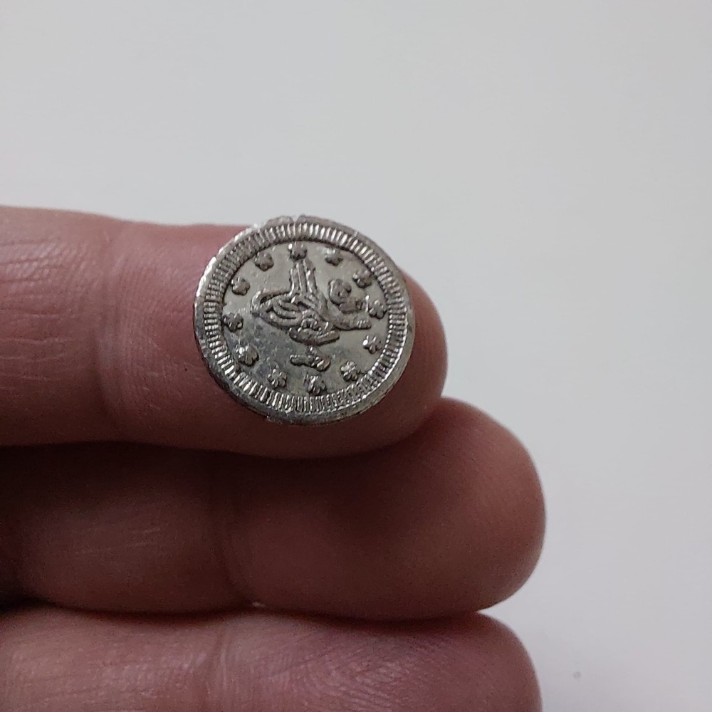 A rare silver coin from the Ottoman Empire