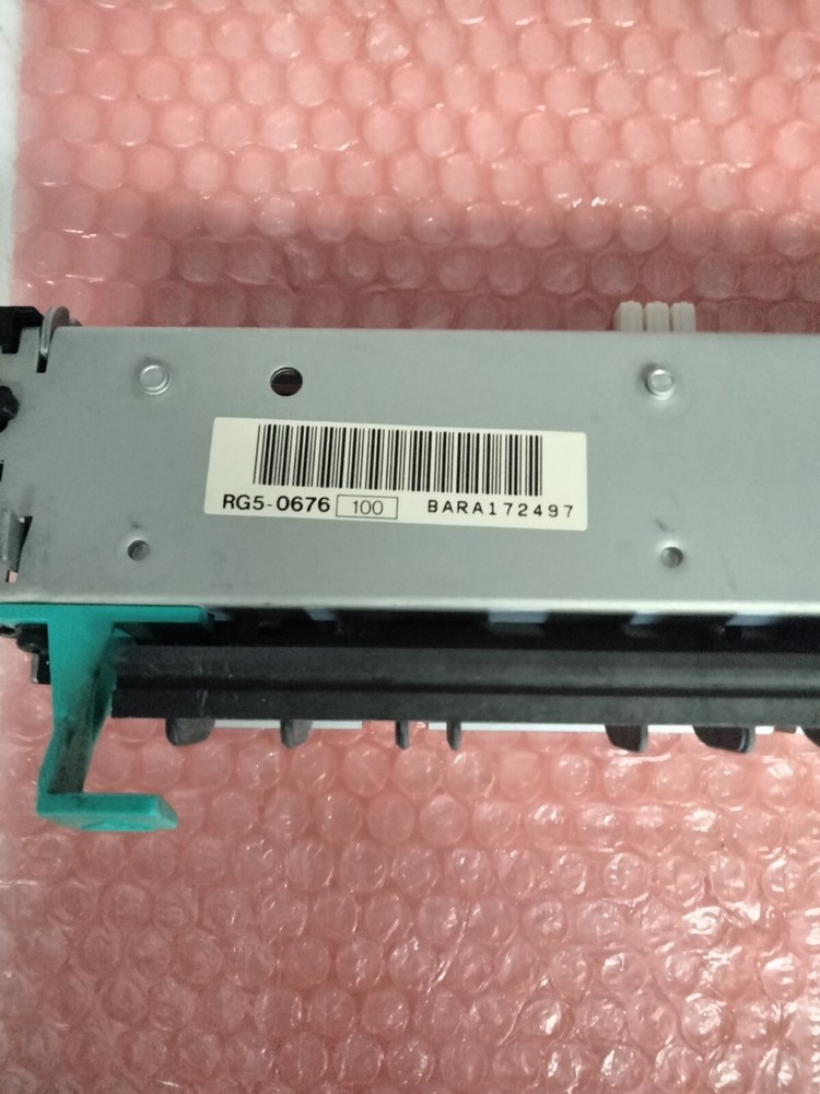 HP RG5-0676 FUSER