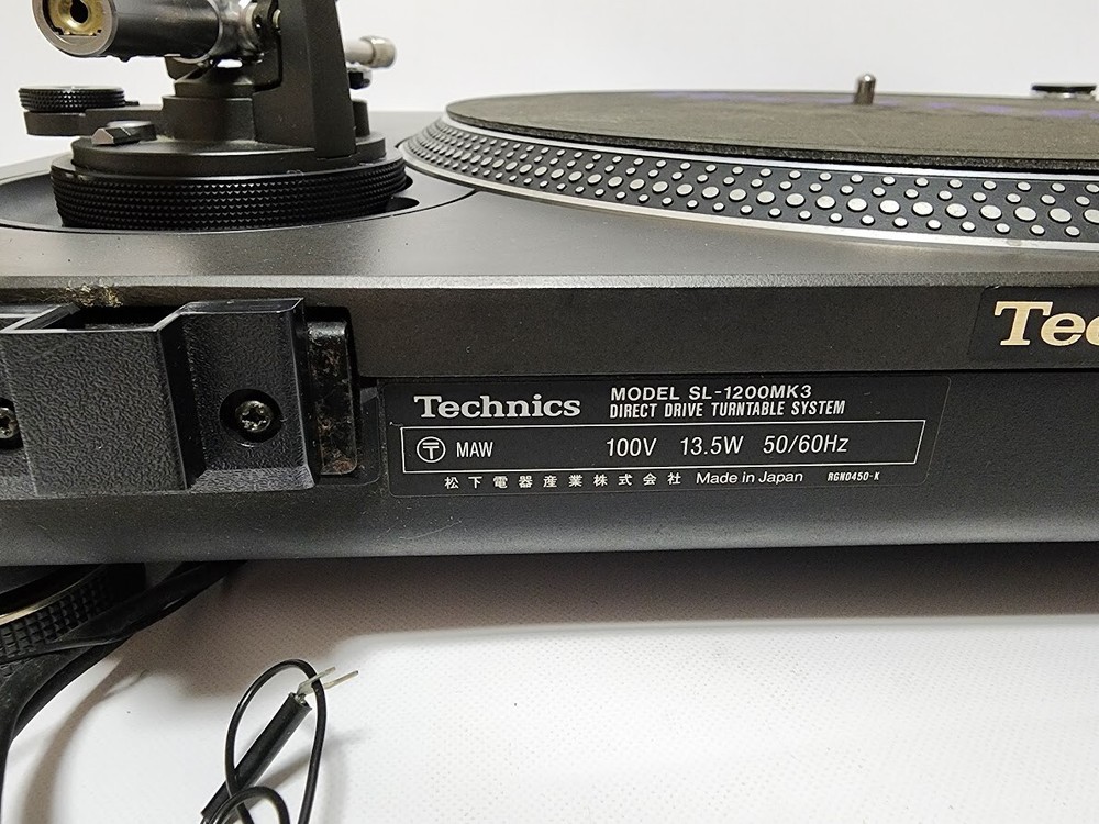 Technics SL-1200mk3 DJ Turntable Record Player