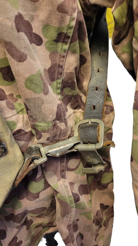Austrian Army KAZ-57 "Pea Dot" (Erbsenmuster) Jacket + Rucksack