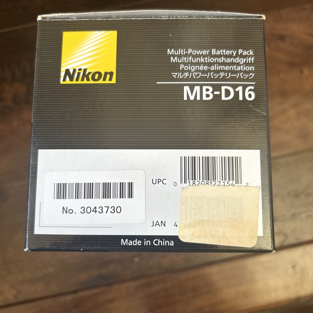 Nikon MB-D16 BOX ONLY