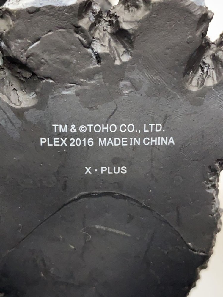 X PLUS Figure