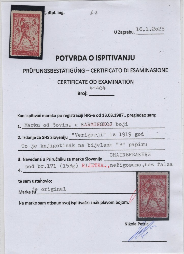 SHS YUGOSLAVIA Slovenia Chainbreakers 1919-1921