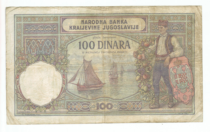 YUGOSLAVIA BANKNOTE 100 DINARA 1929