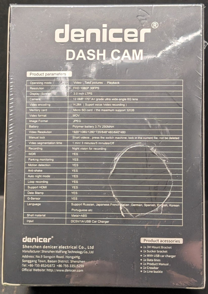 Denicer Car Dash Cam Car Black Box D720 New Sealed