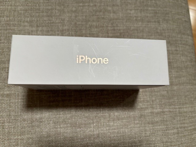 Apple Iphone 8 64 GB Original Empty Phone Box Only - Perfect