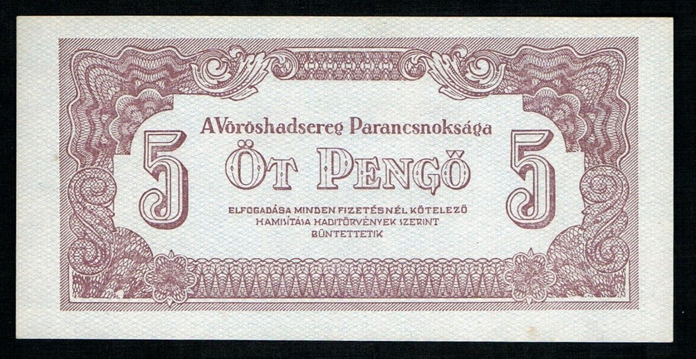 HUNGARY - 5 PENGŐ 1944 UNC P M4