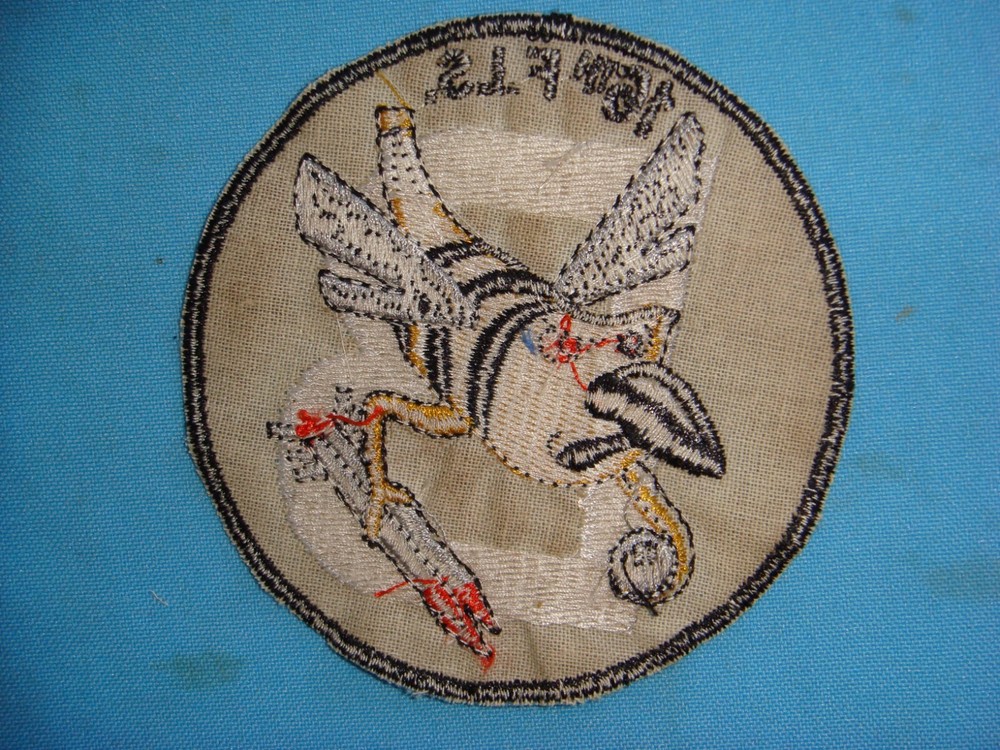 KOREA WAR PATCH, US B TROOP - 16th FIGHTER INTERCEPTOR SQUADRON