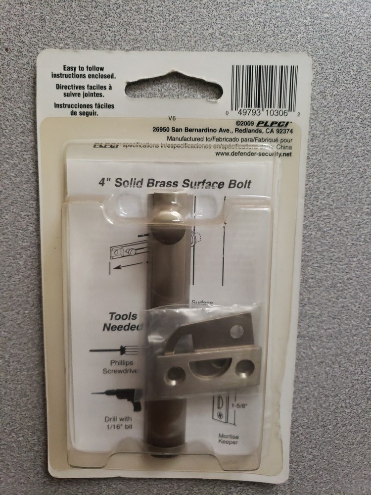 Defender Security 4" 10 cm Surface Bolt New NOS Vintage 2010 U-10306 Solid Brass