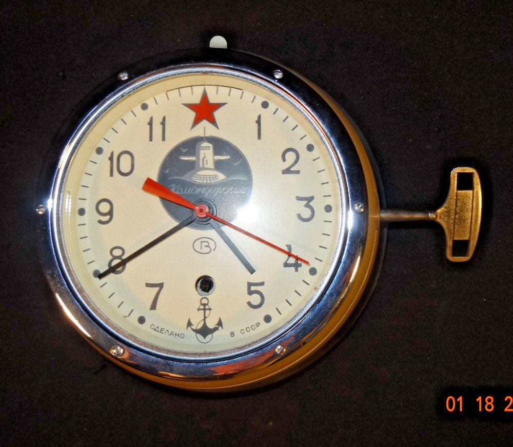 Vintage Russian/Soviet Submarine Wall Clock with Mount and Key Working!!