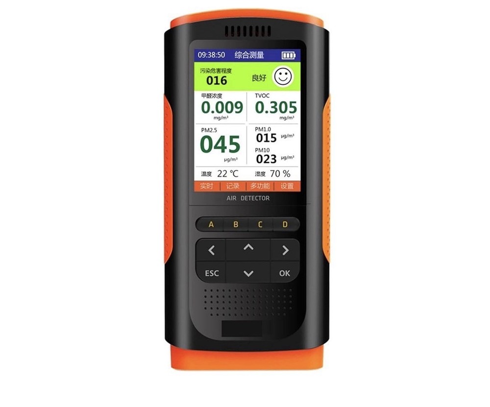 Gas Detector, Portable Formaldehyde Meter Digital Humidity Sensor Dust
