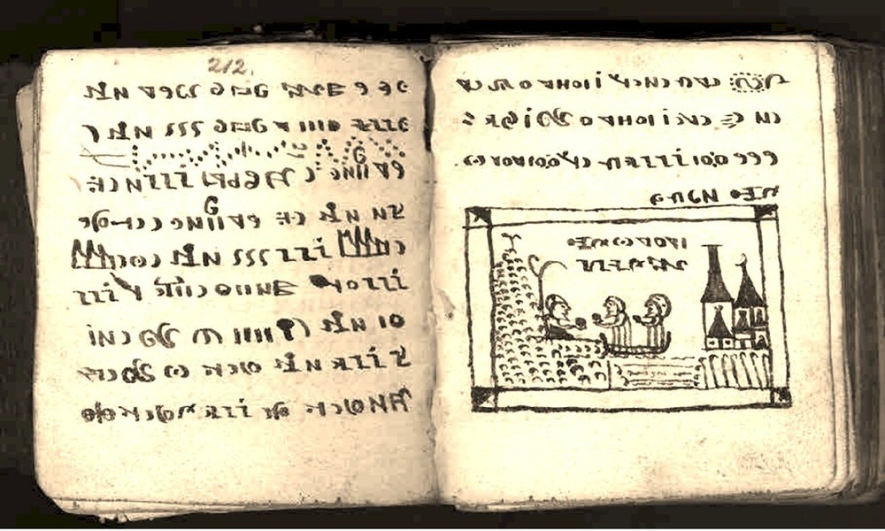 Rohonci Codex - Illustrated Mysterious Manuscript Cryptography Unsolved Code DVD
