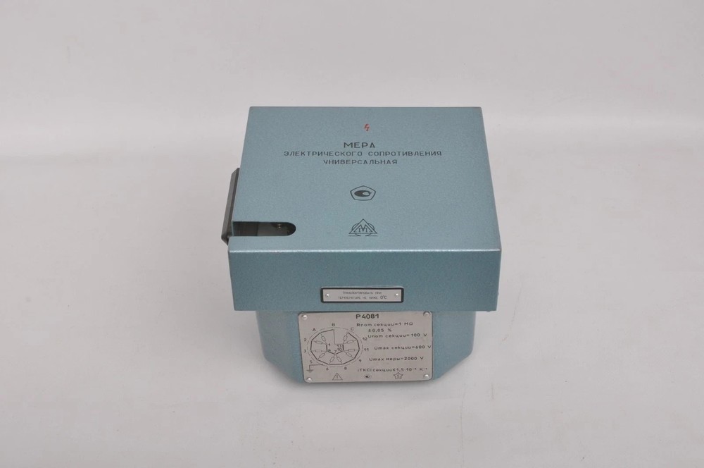0.05% P4081 Decade Resistance Standard Box Resistor