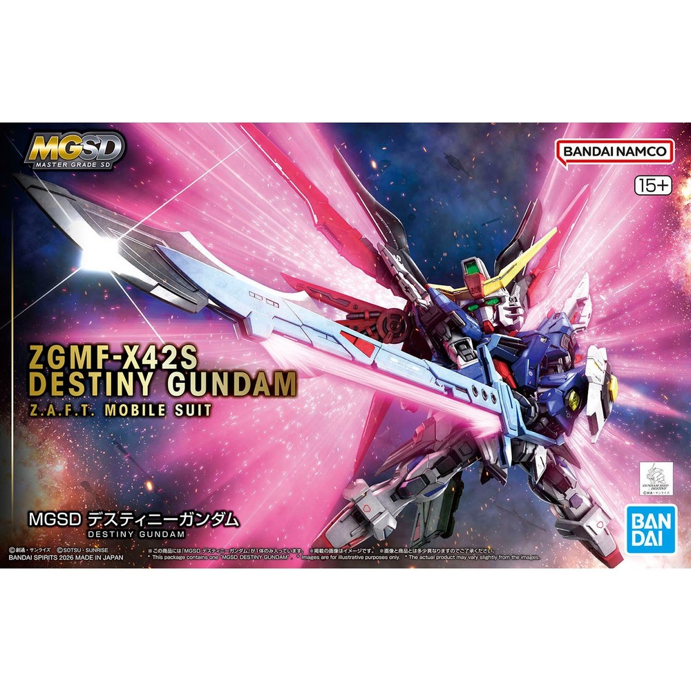 Destiny Gundam (MGSD)
