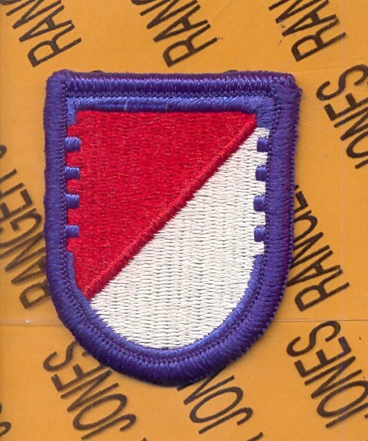 5th Sq 73rd Cavalry Regiment Airborne beret flash patch m/e