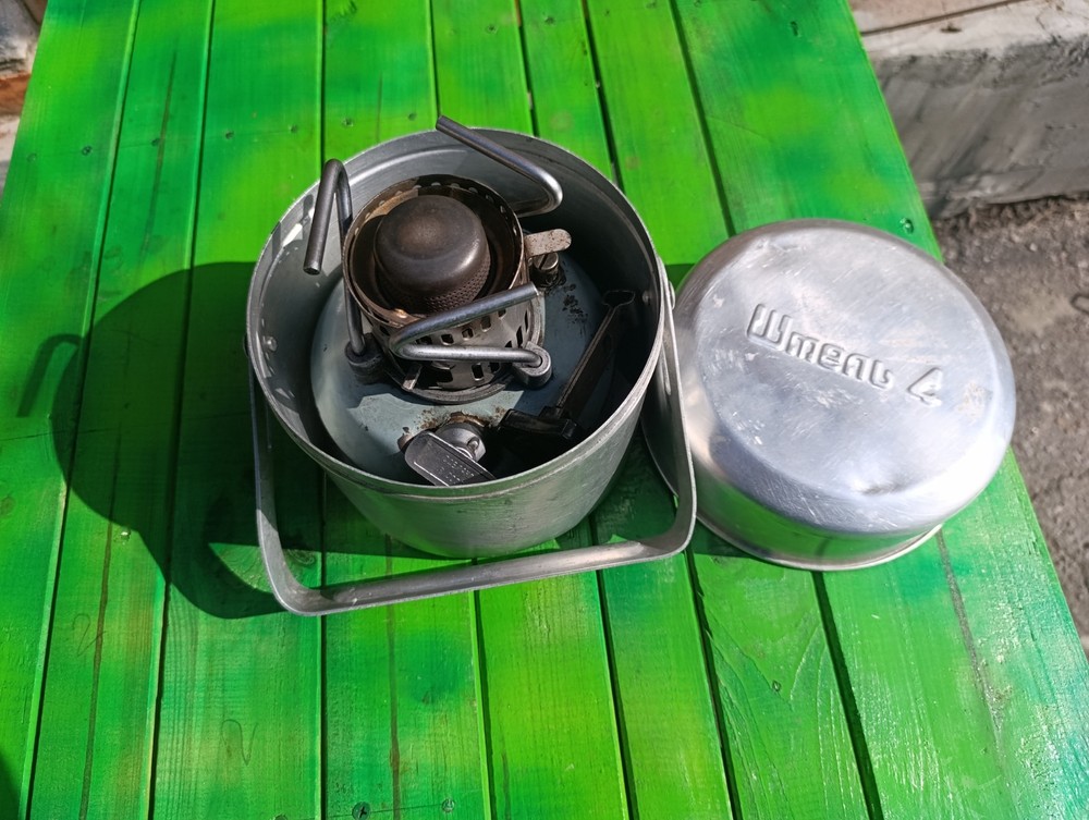 Soviet Gasoline Camping Stove Primus Shmel 4