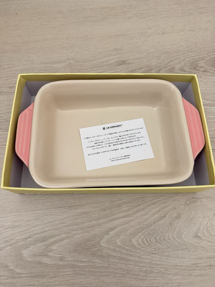 Le Creuset Rectangular Ceramic Baking Dish Rose Quartz 18cm 910419-18