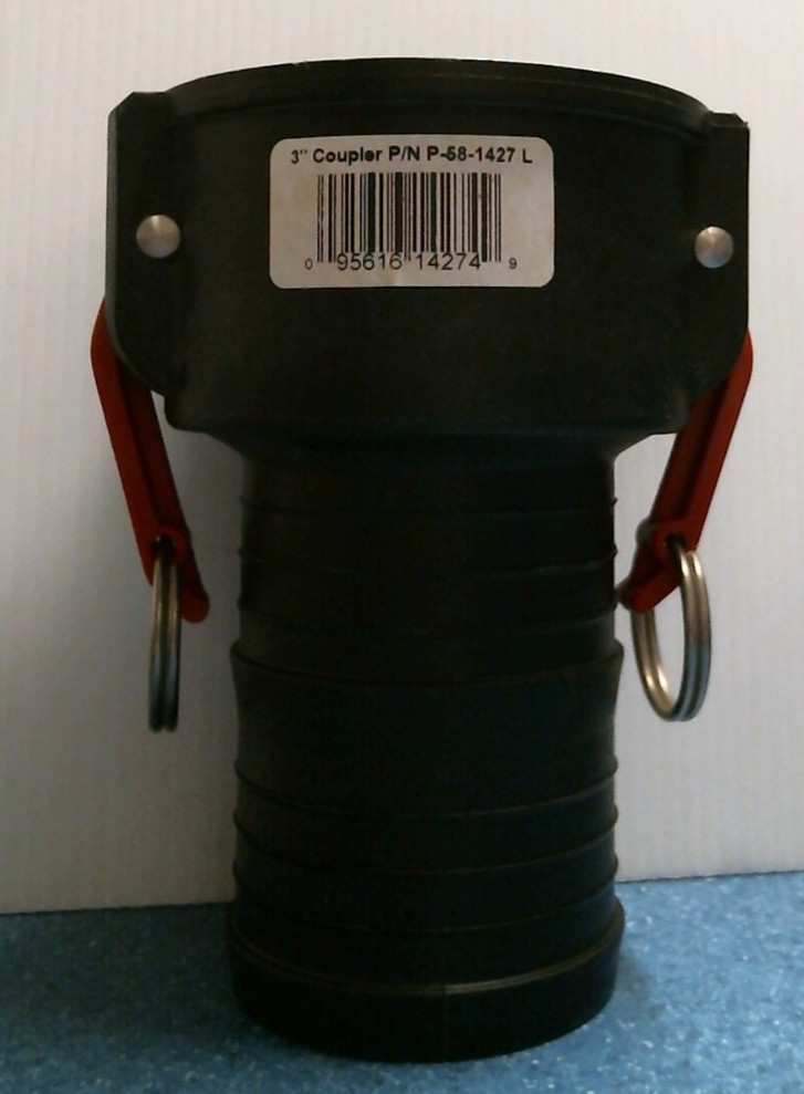 Camelot 3" Coupler   (P-58-1427)   FS