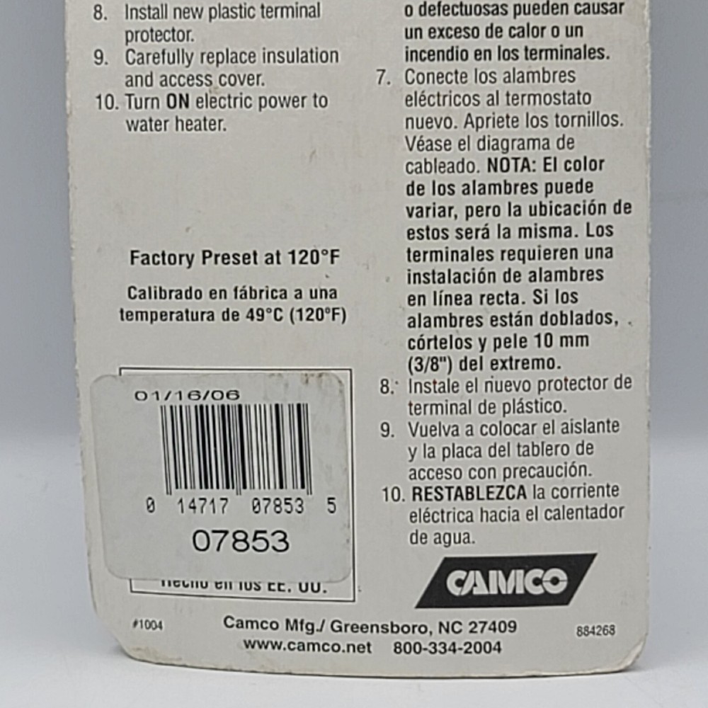 CAMCO 07853 Water Heater THERMOSTAT Single Element W/ Ext Control D Shaft - NEW