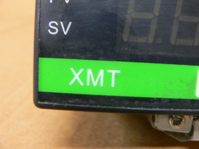 Xmt Process Controller