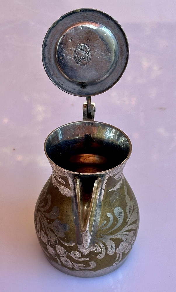 Antique Middle Eastern Turkish Coffee/Tea Dallah Server- brass and silver plate