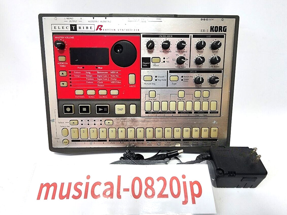 KORG ER-1 Electribe Analog Modeling Drum Synthesizer