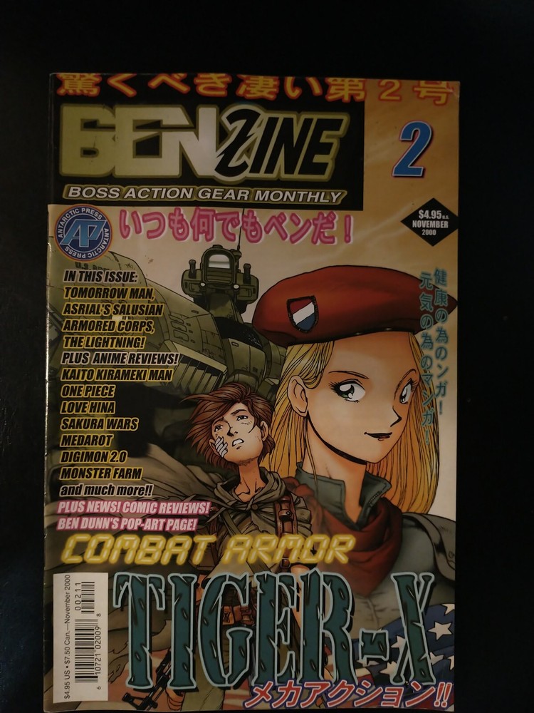 BENZINE #2 Fine Comics Book