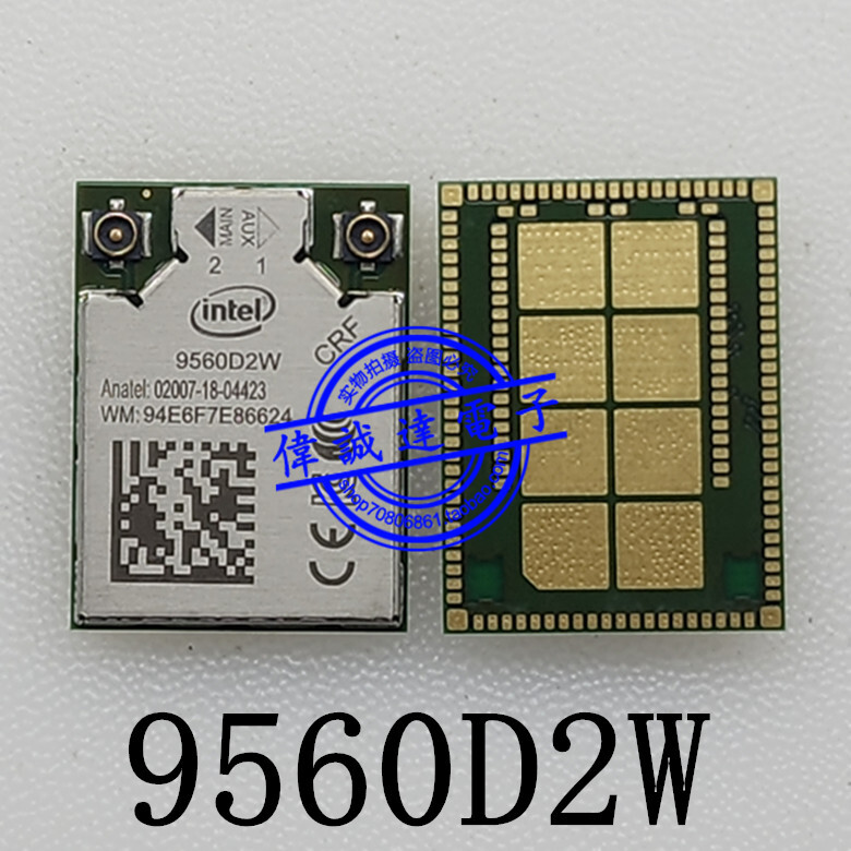 9560D2W WIFI Module #TC98