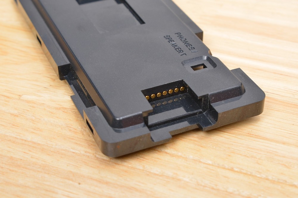 REAR PLASTIC PANEL FOR REMOTE HEAD ICOM IC-706MkIIG