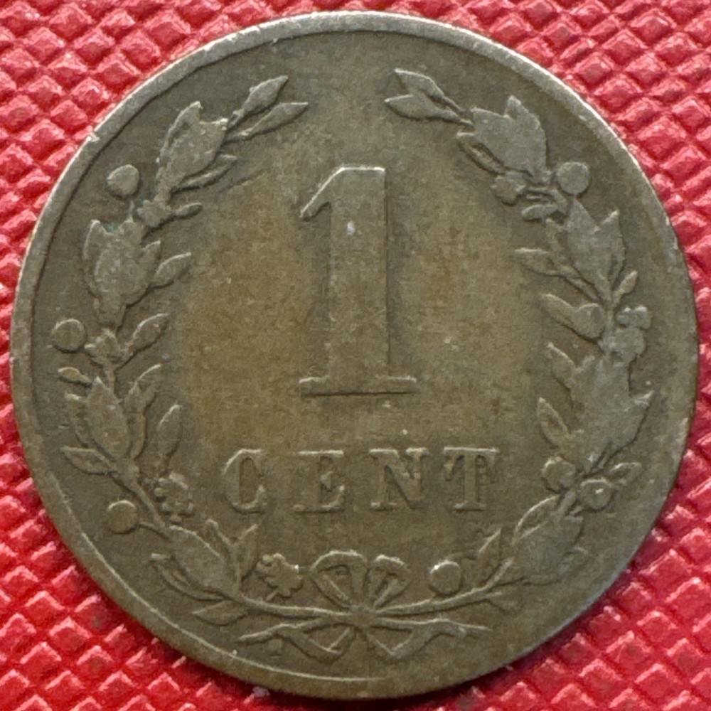 Netherlands 1877 Bronze 1 Cent. William III. KM# 107