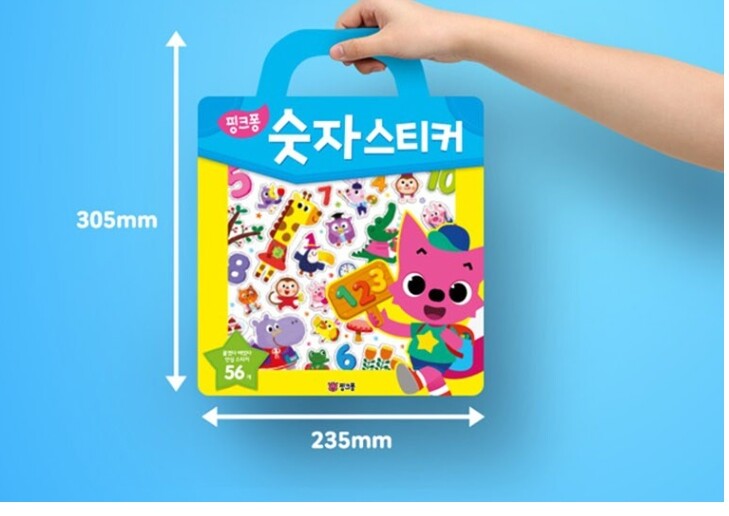 Pinkfong Number/Korean/Alphabet Sticker Bag Reusable Repeatable 3 Types