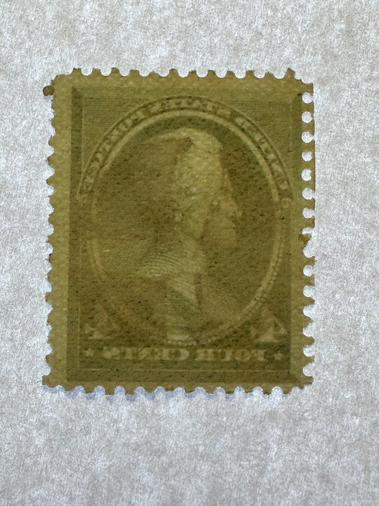 Scott # 211 Fancy Cancel 2024 Scott Catalogue Value $ 25.00