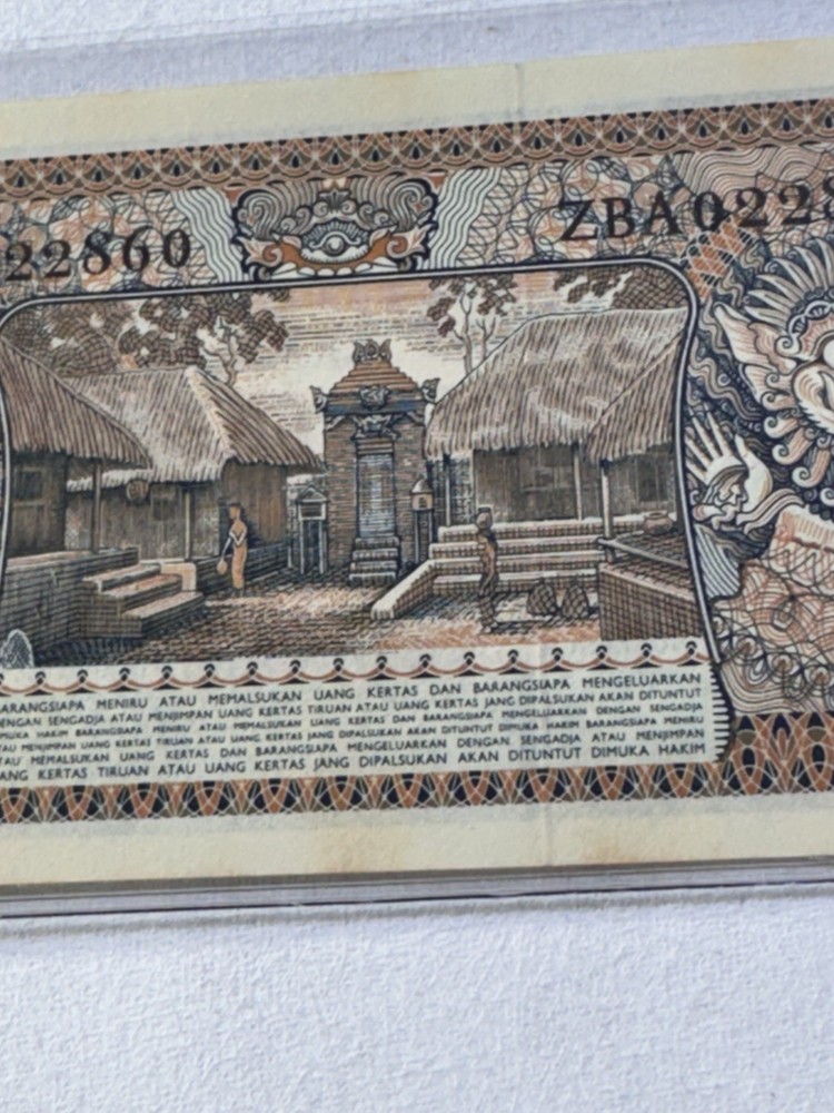 1958 Indonesia 10 Rupiah Banknote P#56