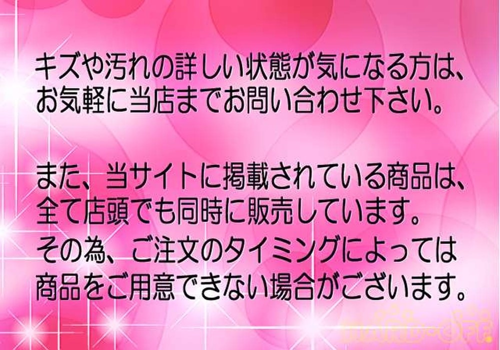 Tc Electronic June-60 Chorus