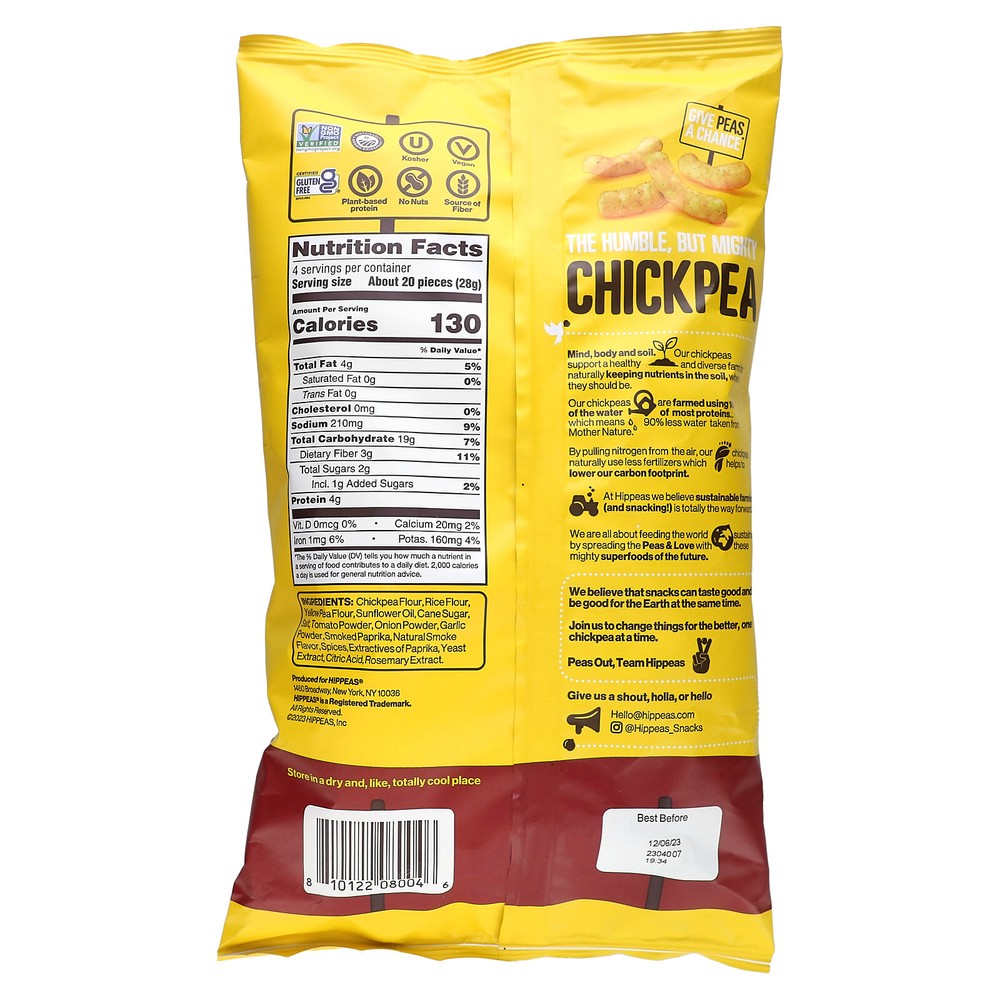 Chickpea Puffs, Bohemian Barbecue, 4 oz (113 g)
