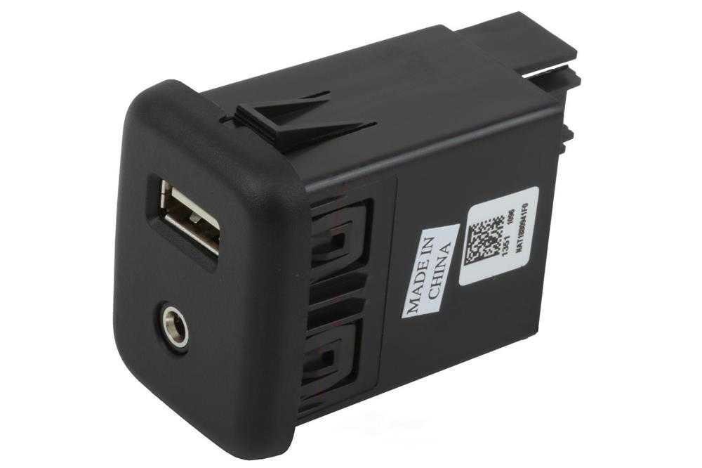 USB Port