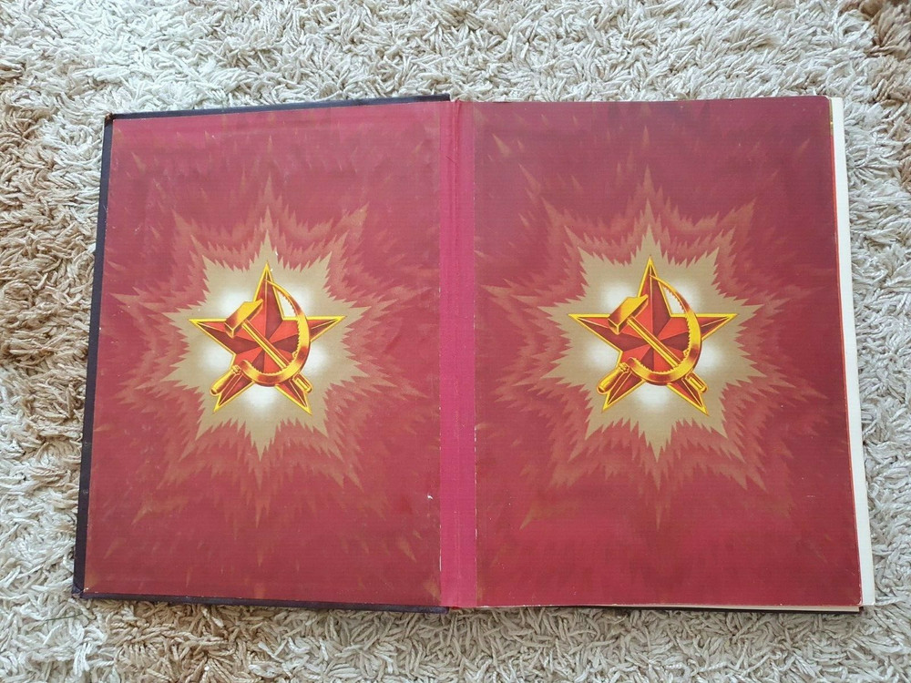 SOVIET USSR BOOK OF HONOR + GRAMOTA