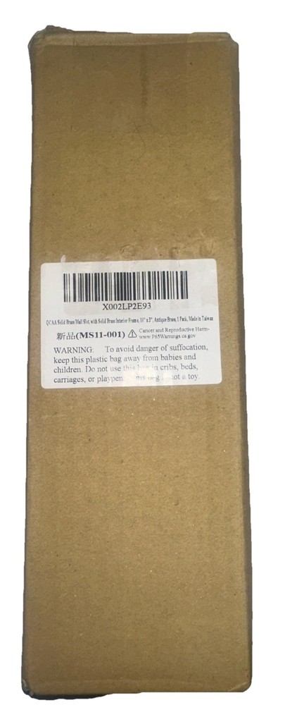 QCAA Solid Brass Mail Slot, with Solid Brass Interior Frame, 10" x 3", Antique B