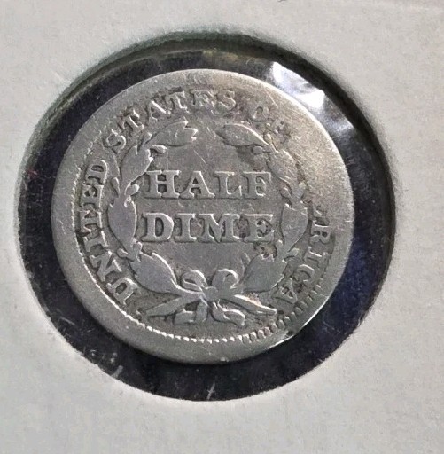 1853 Half Dime with Arrows