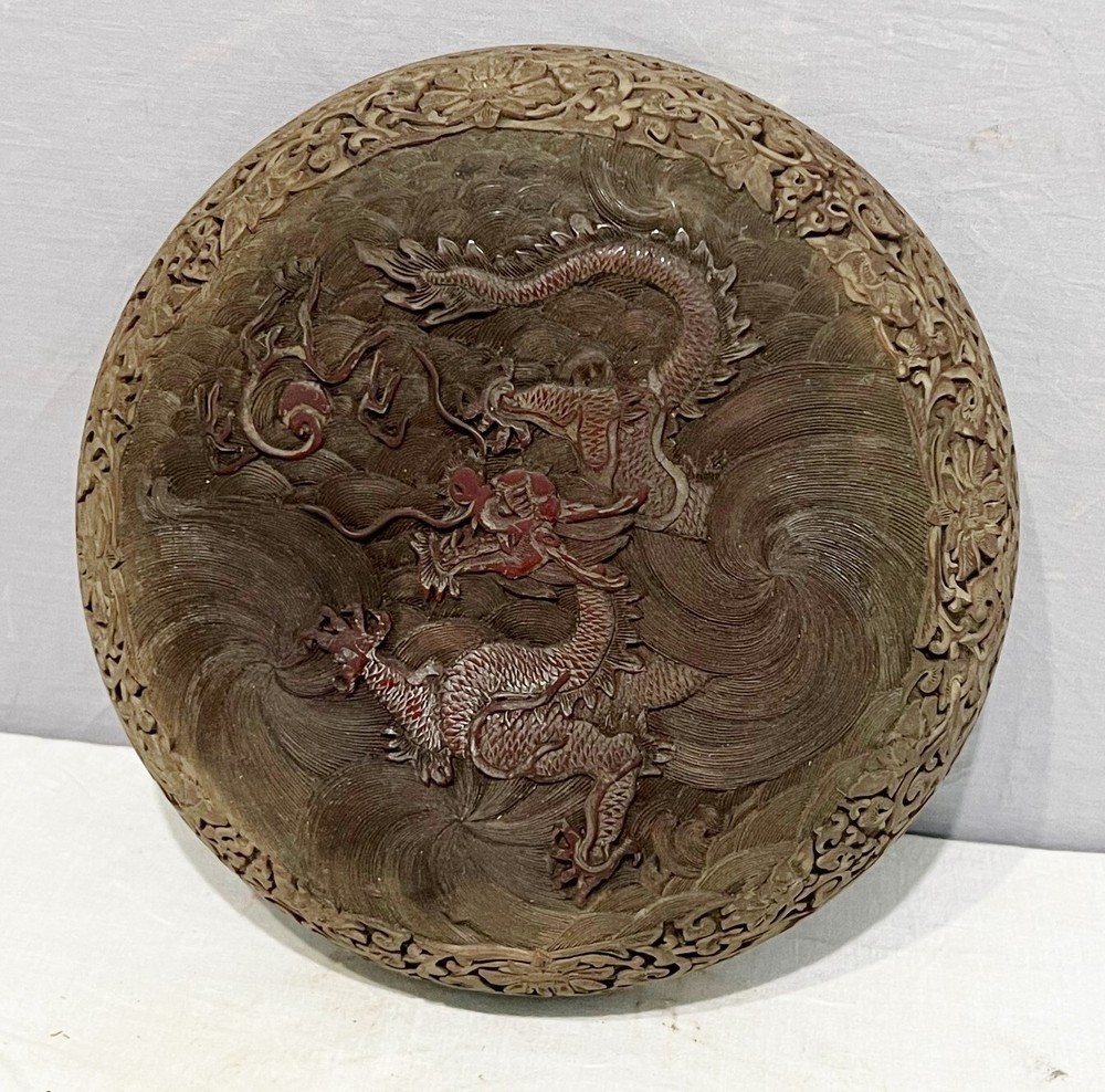 Chinese Brown Lacquerware Box With Mark M4012