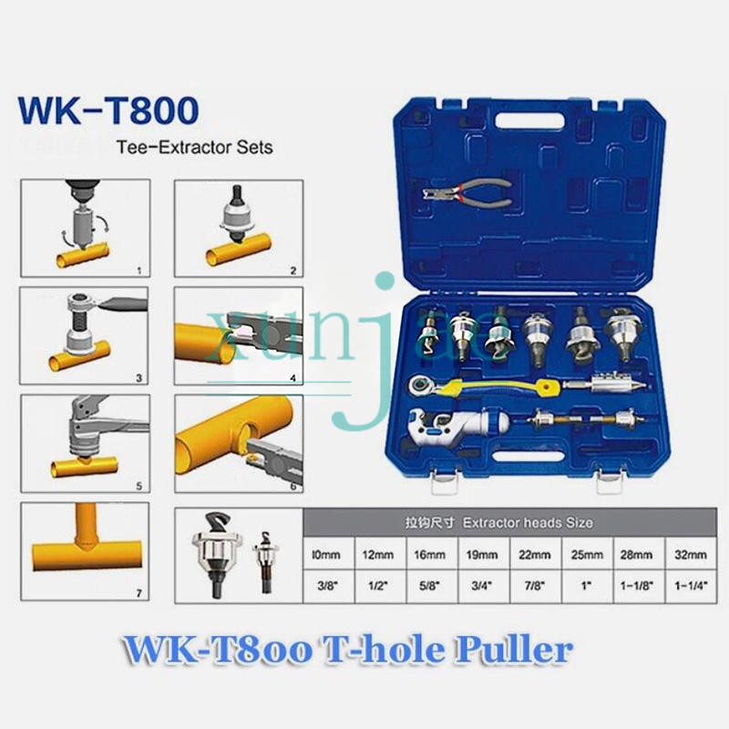 1PCS NEW T-type Hole Puller WK-T800